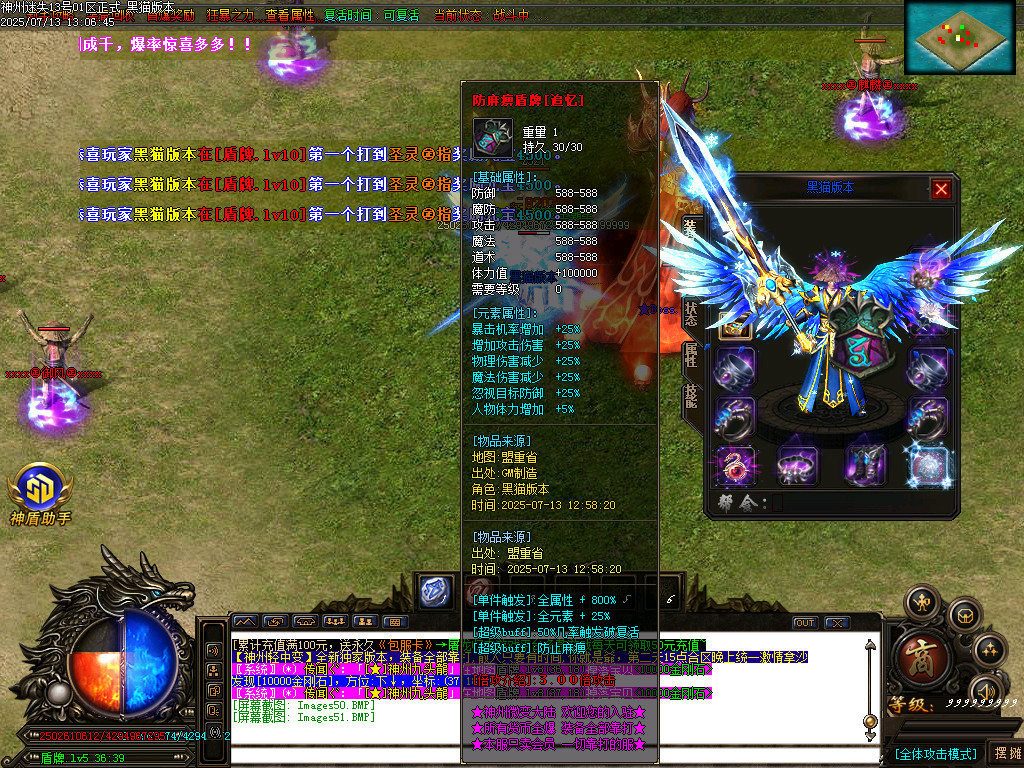 Images51.BMP