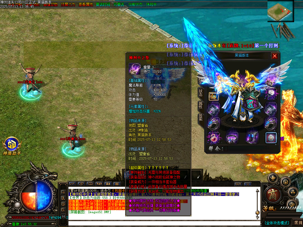 Images53.BMP