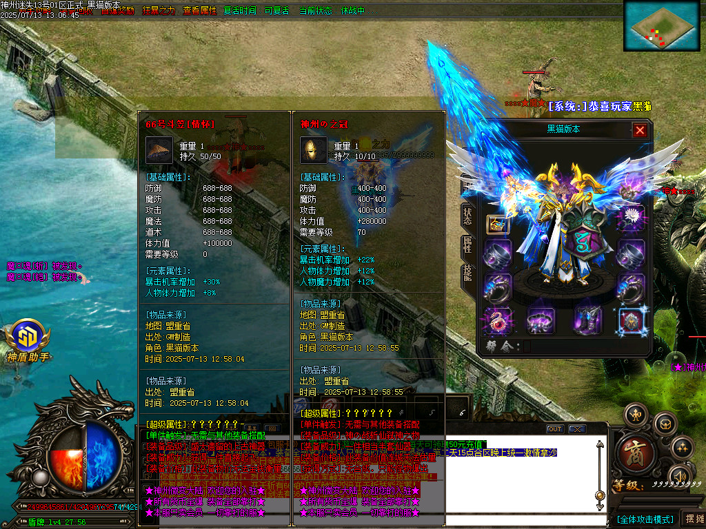 Images52.BMP