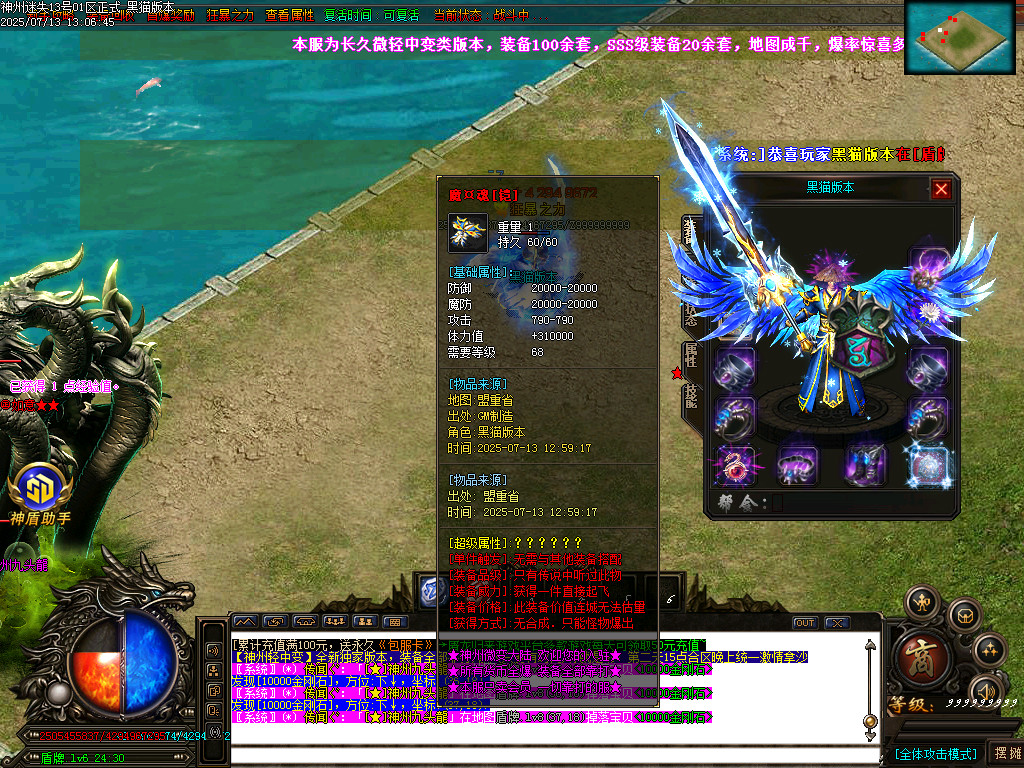 Images50.BMP