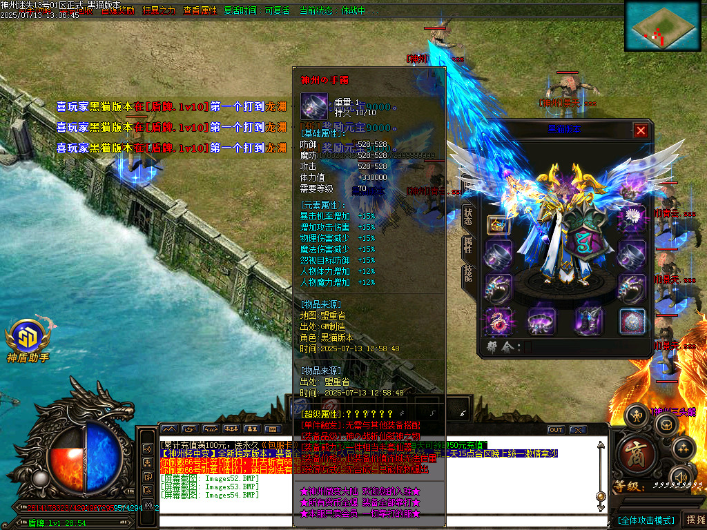 Images55.BMP