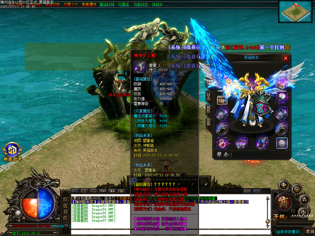 Images58.BMP