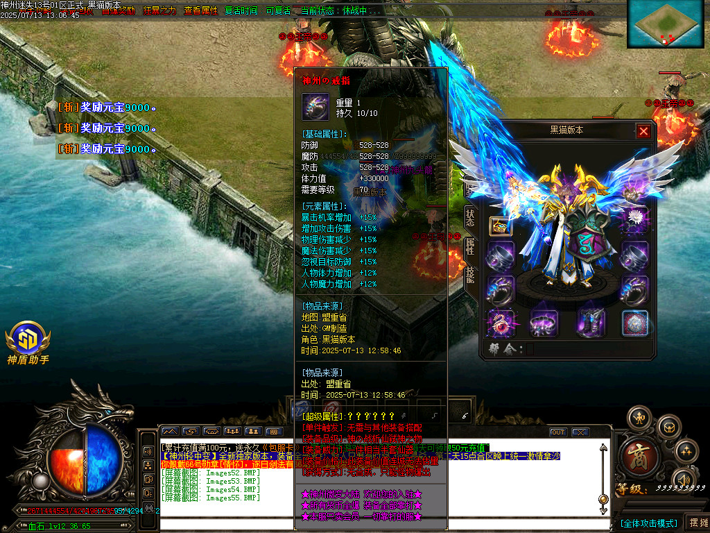 Images56.BMP
