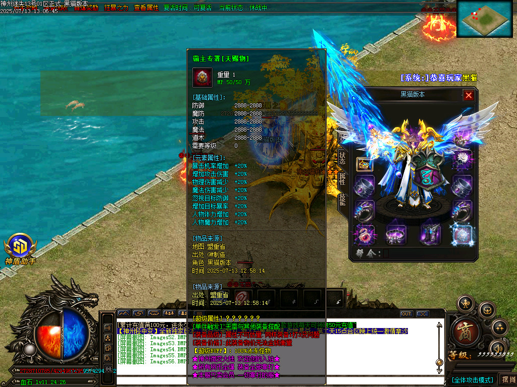 Images57.BMP