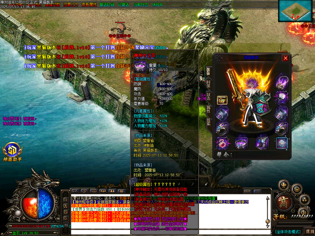 Images59.BMP