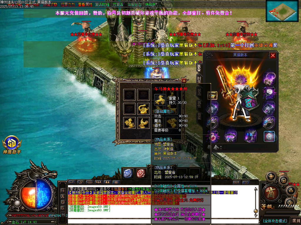 Images61.BMP