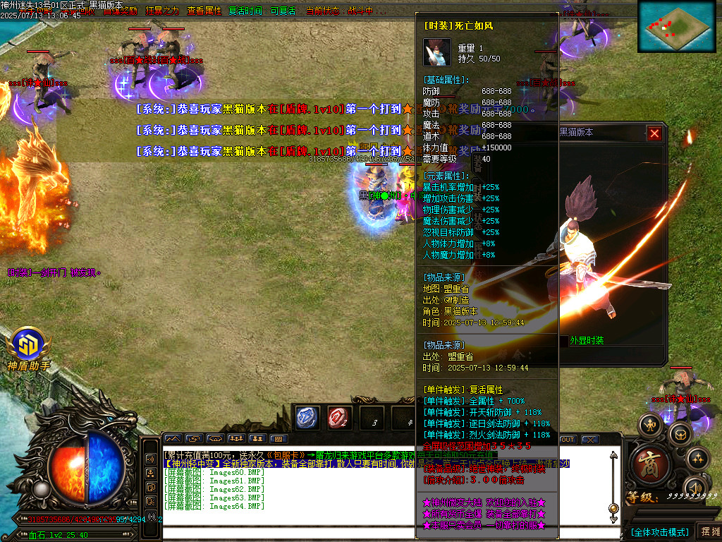 Images65.BMP