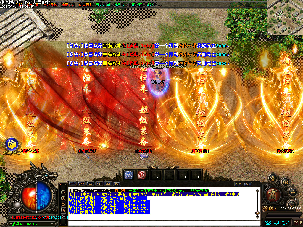 Images67.BMP