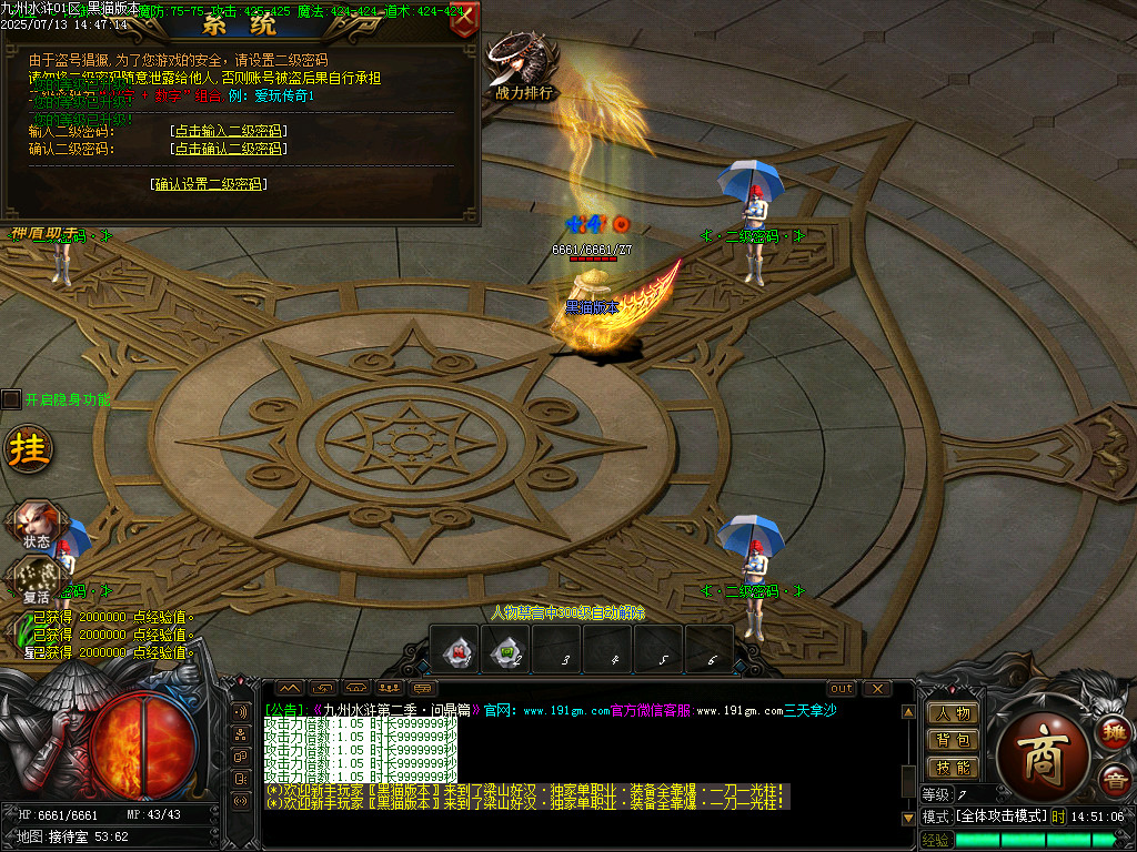 Images02.BMP