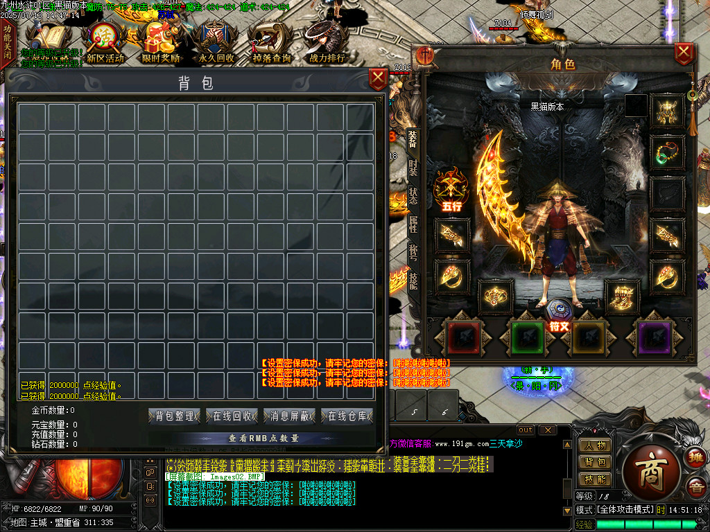 Images03.BMP