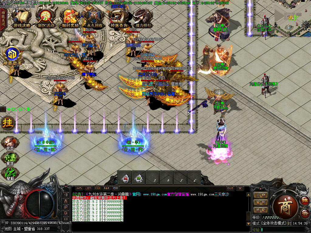 Images04.BMP