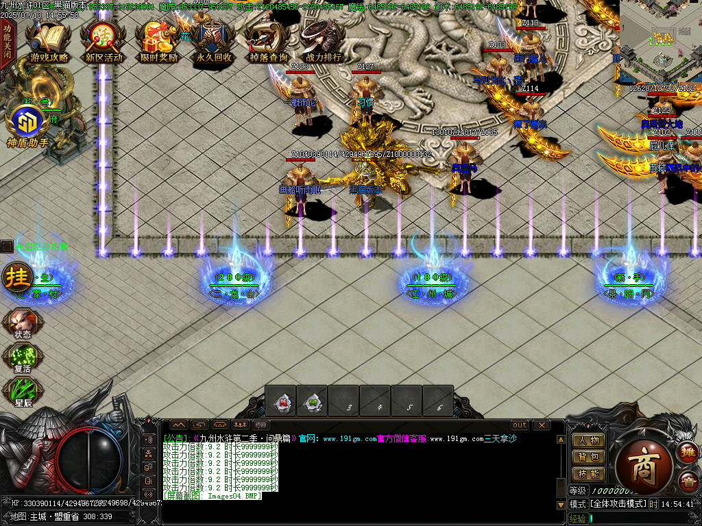 Images05.BMP