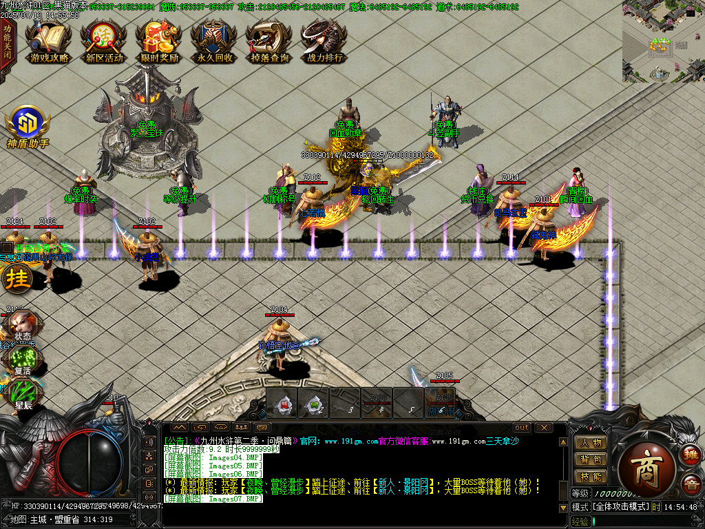 Images08.BMP