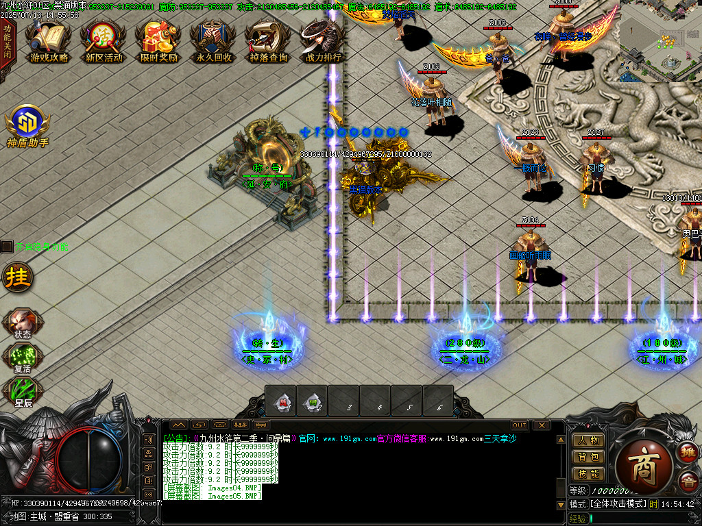 Images06.BMP