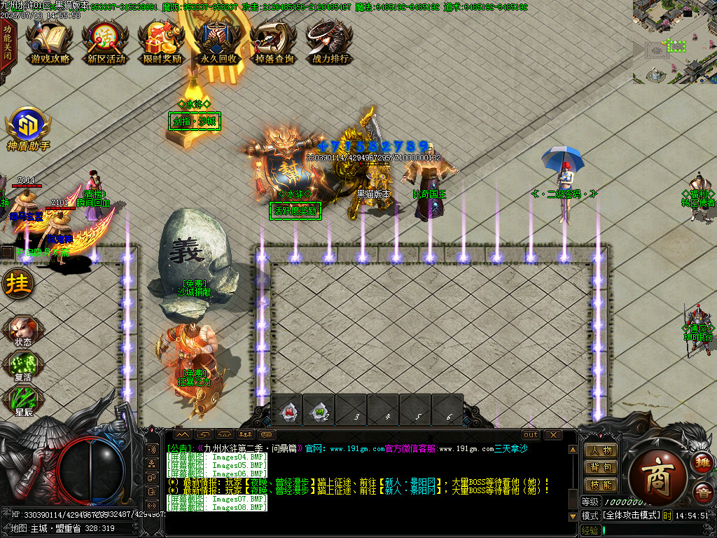 Images09.BMP