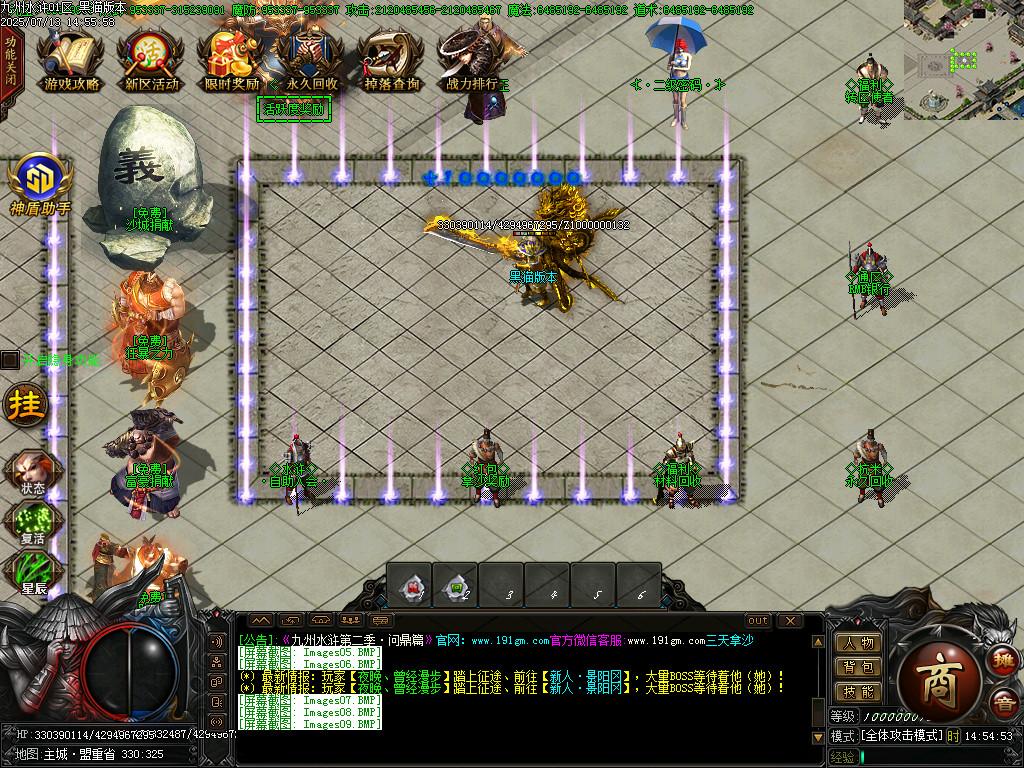 Images10.BMP