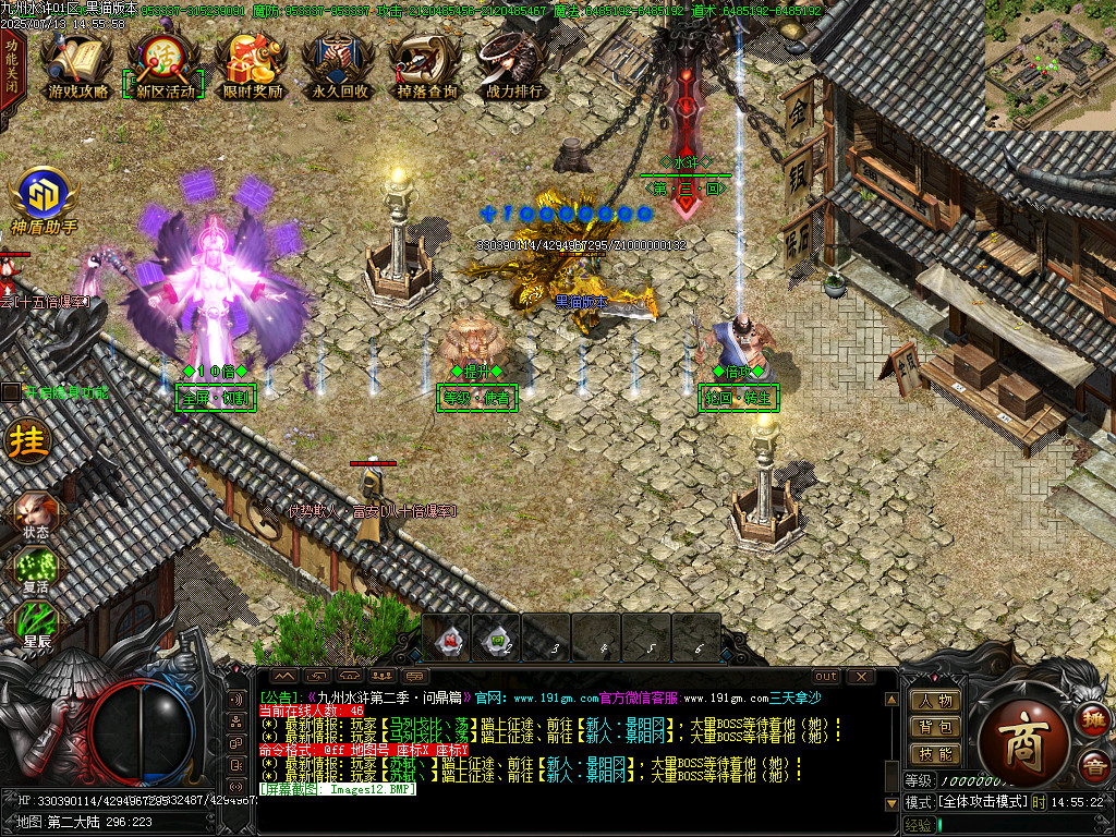 Images13.BMP