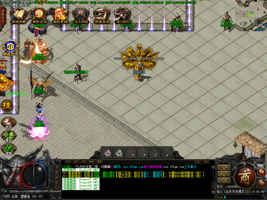 Images11.BMP