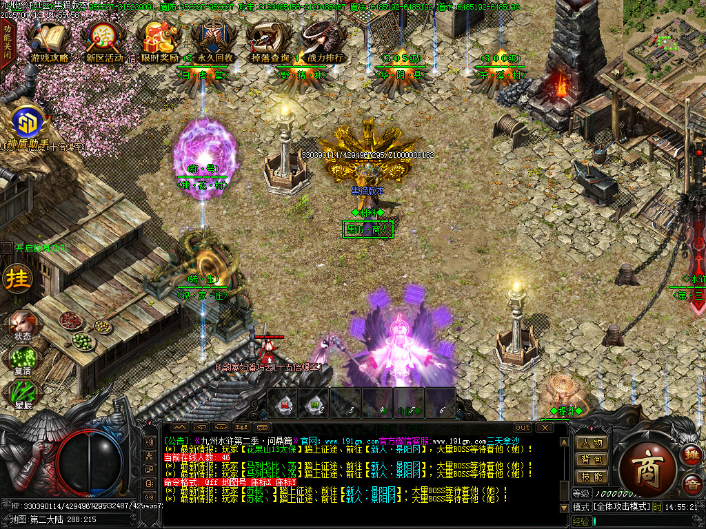 Images12.BMP