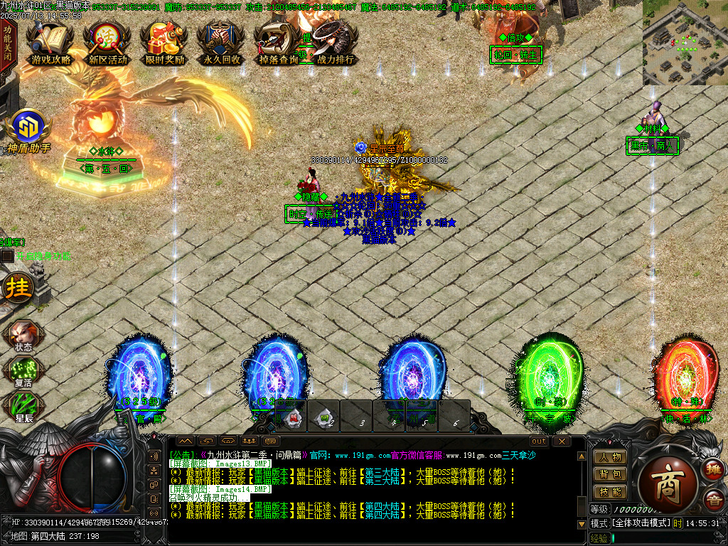 Images15.BMP