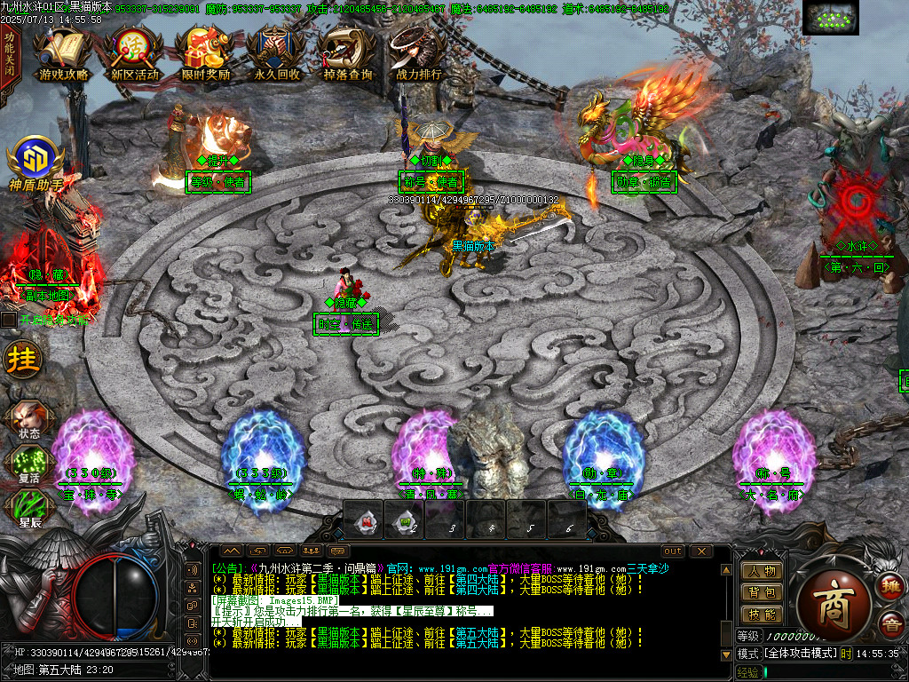 Images16.BMP