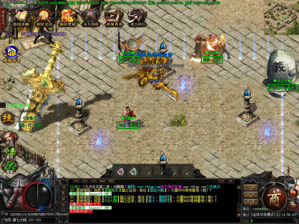 Images18.BMP