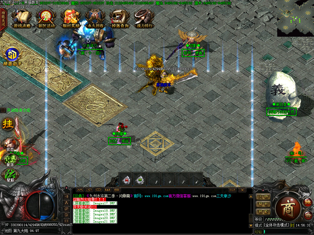 Images22.BMP
