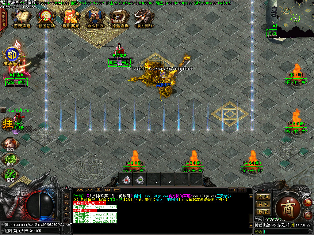 Images21.BMP