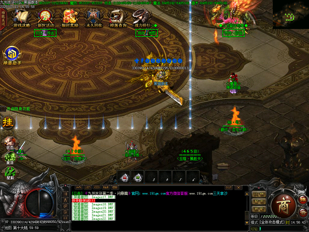 Images23.BMP