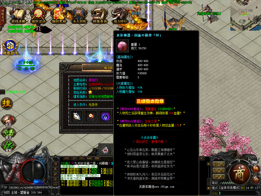 Images29.BMP