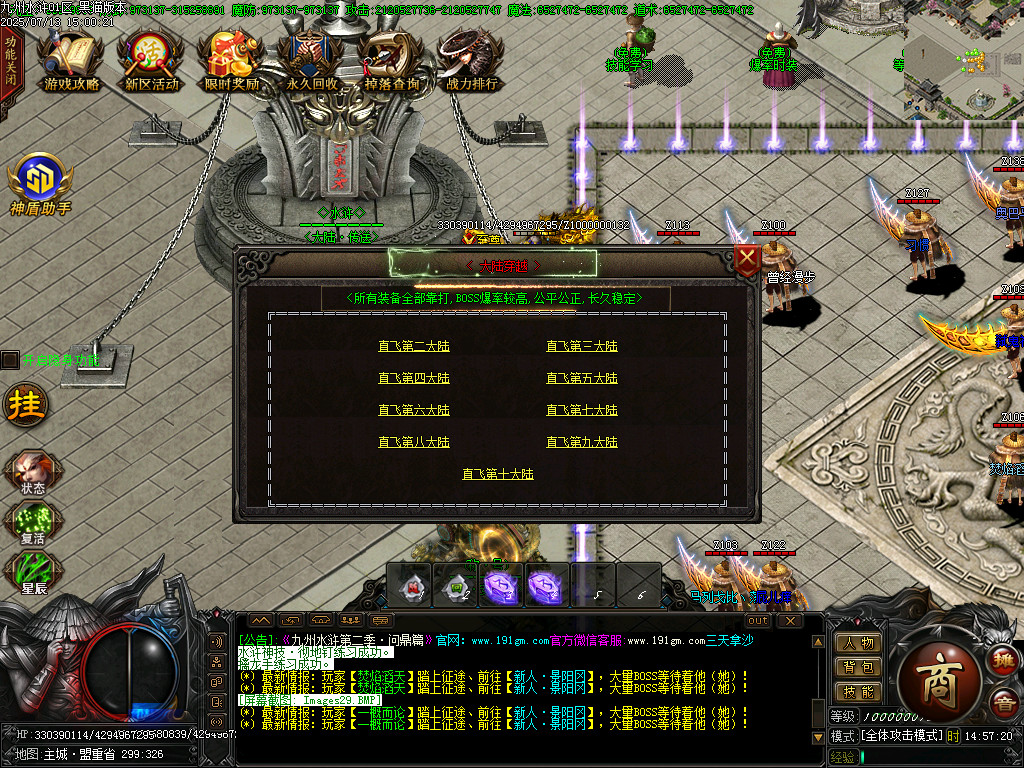Images30.BMP