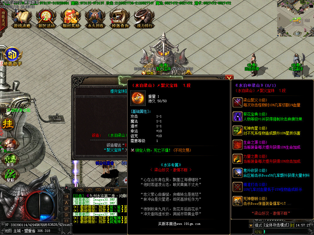 Images33.BMP