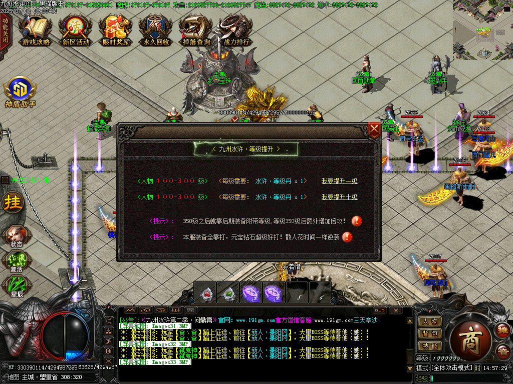 Images34.BMP