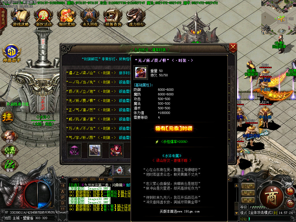 Images32.BMP