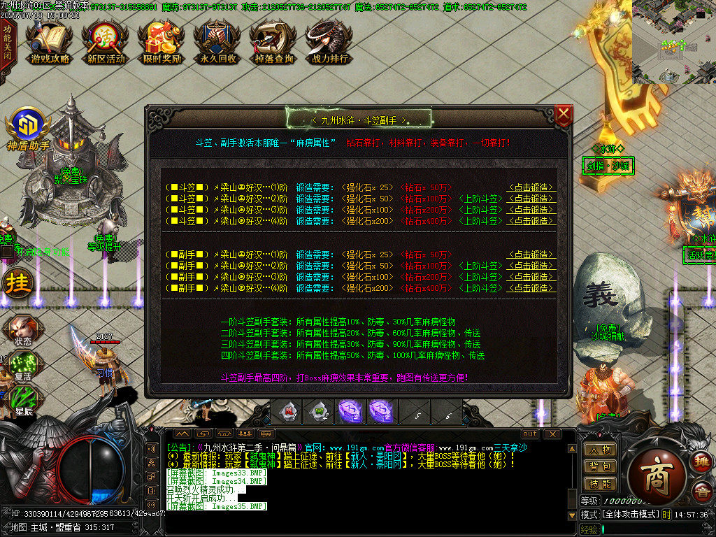 Images36.BMP