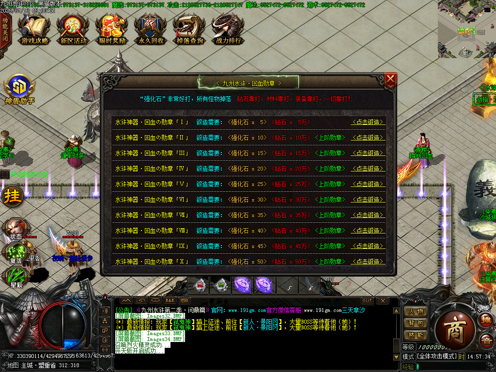 Images35.BMP