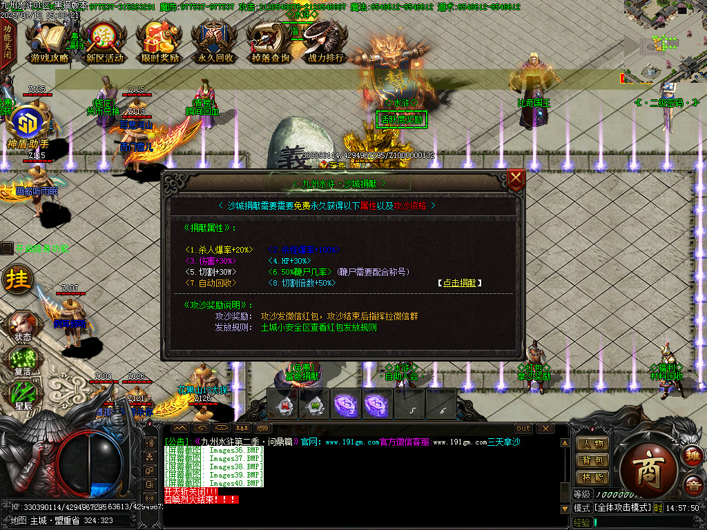 Images41.BMP