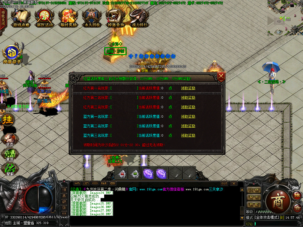 Images39.BMP