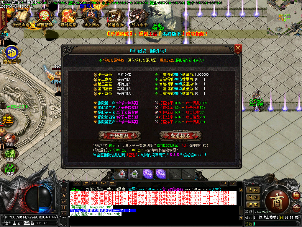 Images43.BMP