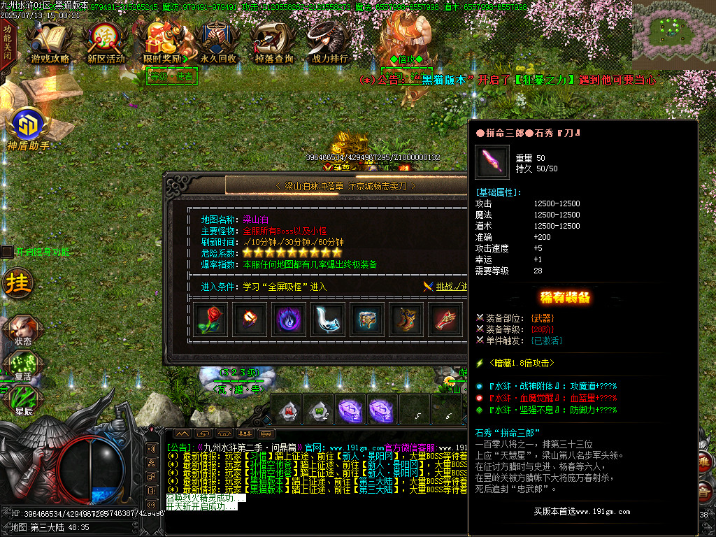 Images51.BMP