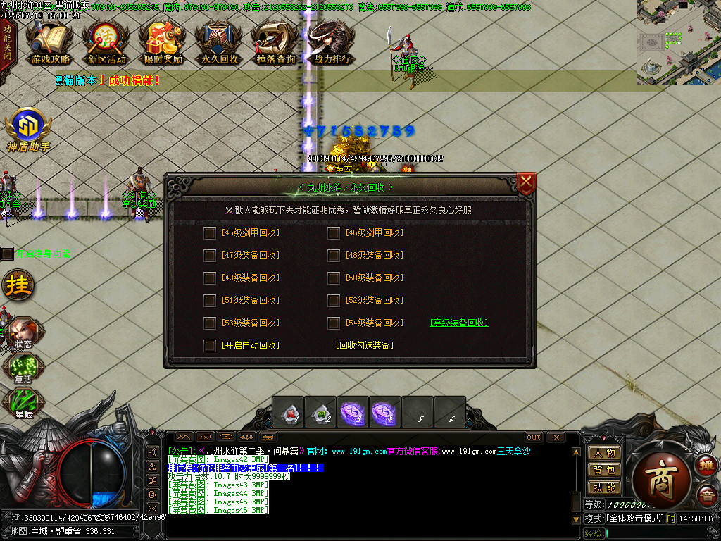 Images47.BMP