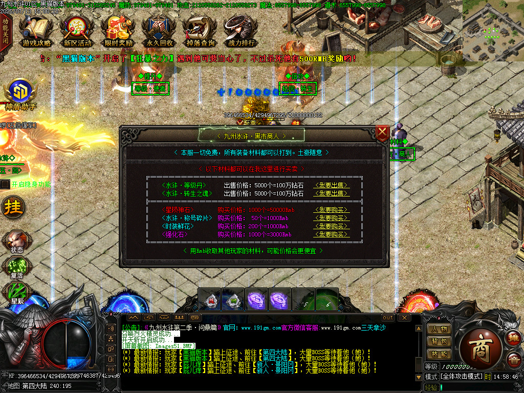 Images52.BMP