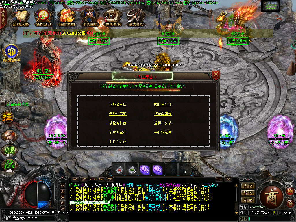 Images53.BMP