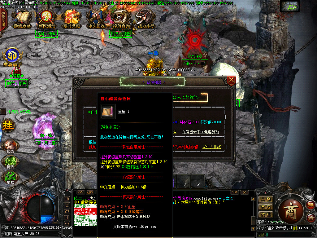 Images55.BMP