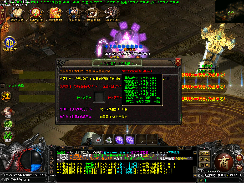 Images58.BMP