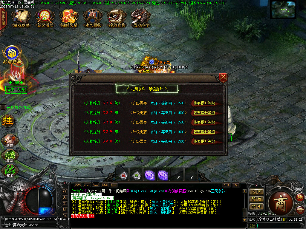 Images56.BMP