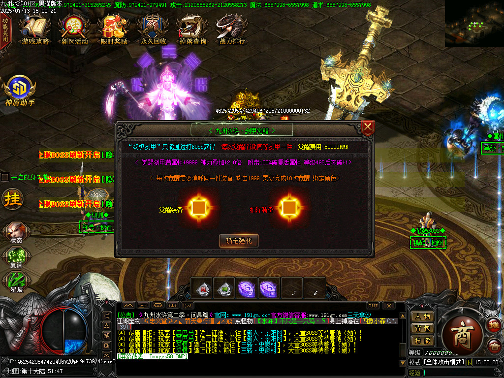 Images59.BMP