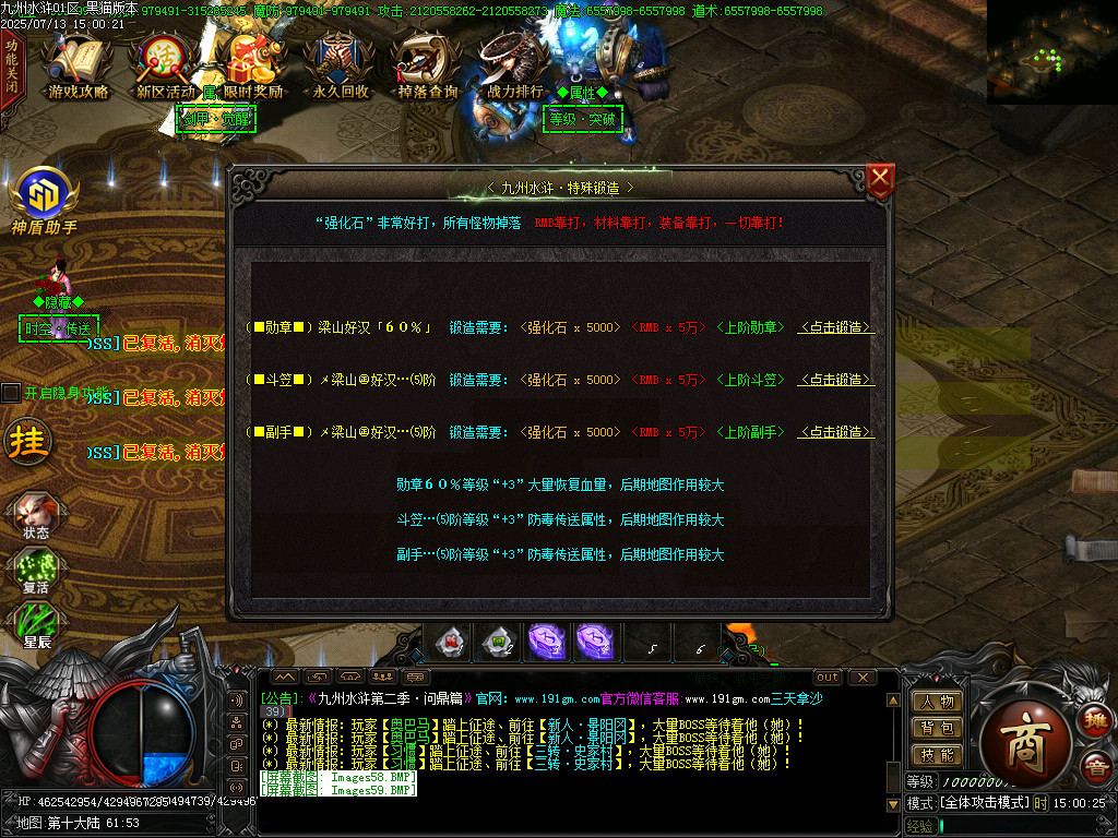 Images60.BMP
