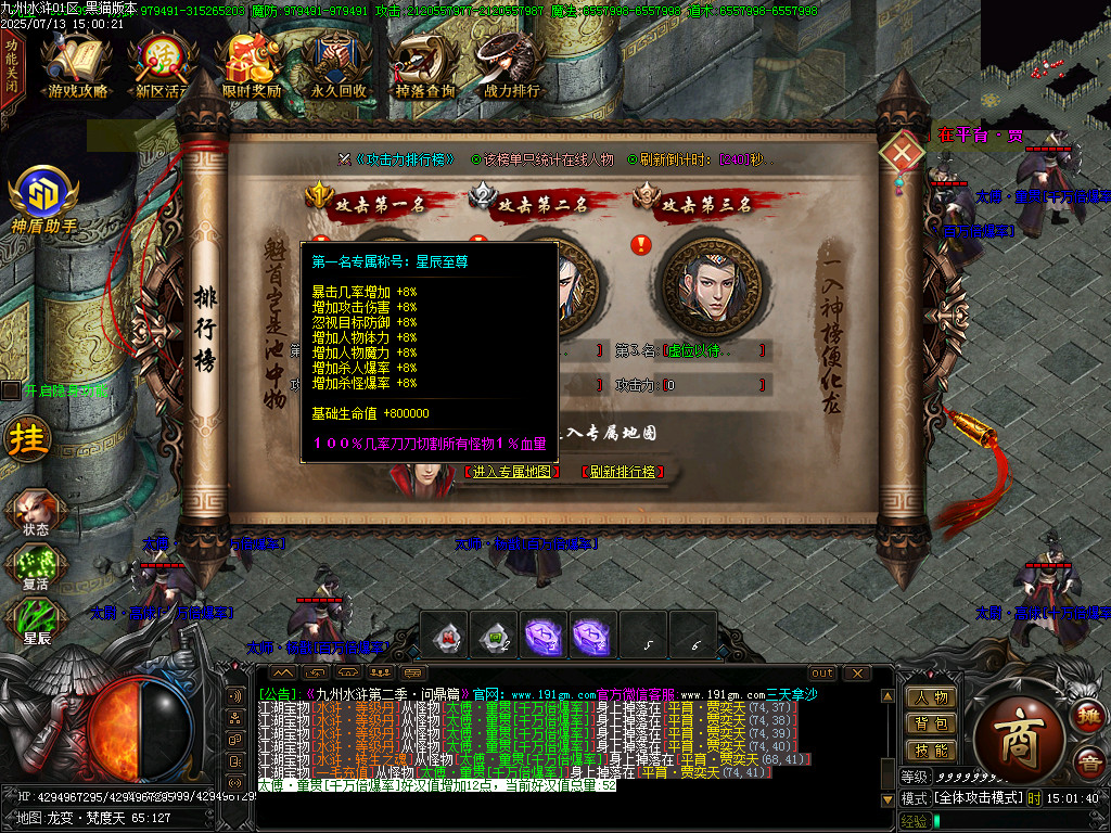 Images64.BMP