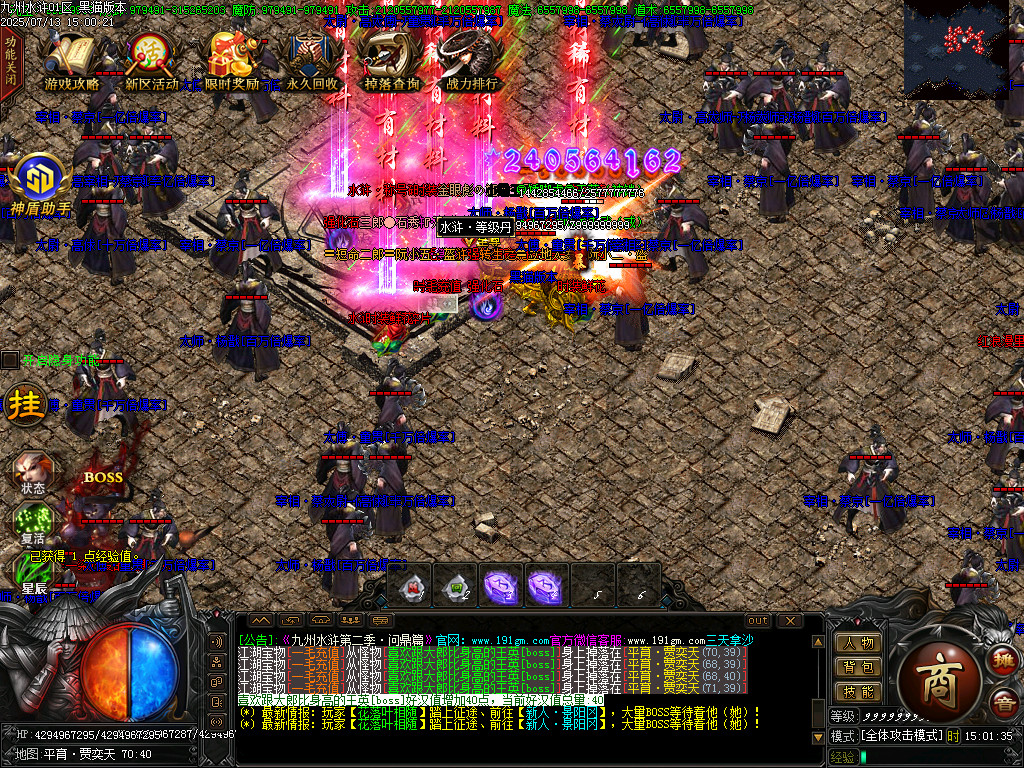 Images63.BMP
